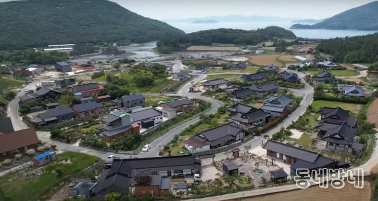 농촌에서 살아보기 우수사례 경진대회 사진-남도전원한옥마을 전경