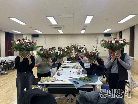 2025년 성주군청소년방과후아카데미 부모교육“ 마음꽃 힐링 바구니 ”실시