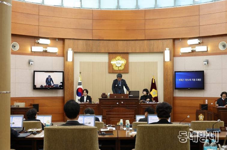 봉화군의회 금동윤 부의장