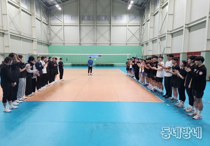 양산시청 여자배구단 재능기부(지난해)