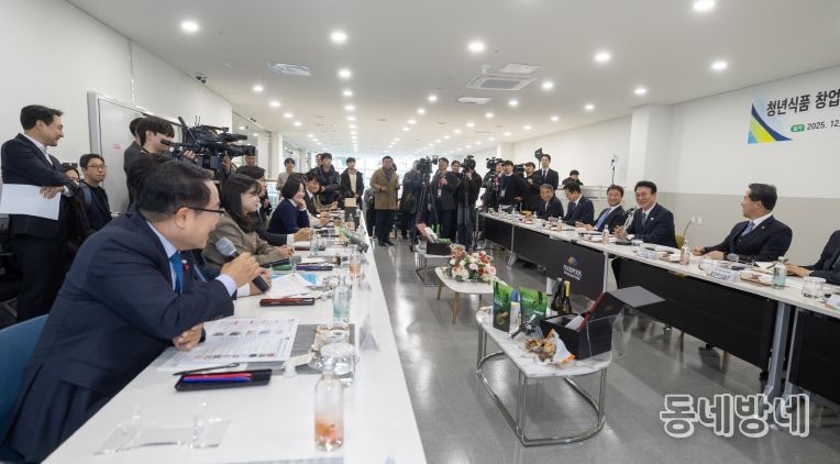 청년이 돌아오는 식품도시 익산, 총리가 직접 확인