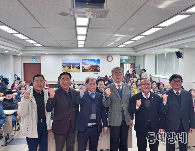 충주시, 장애인 의식개선 교육