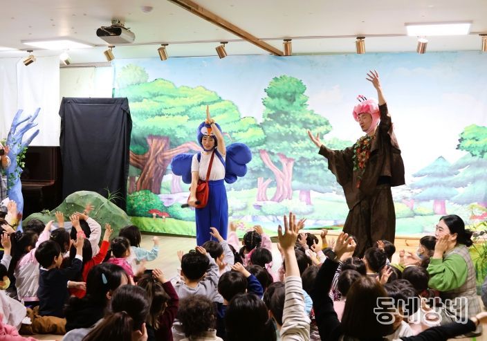 달성문화도시센터, 찾아가는 ‘달성 키즈 꿈 놀이 극장’ 성료!(다사읍 보문어린이집)