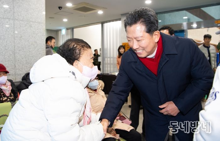 구미시, 교통사고 장애인 재활증진대회 성황리 개최