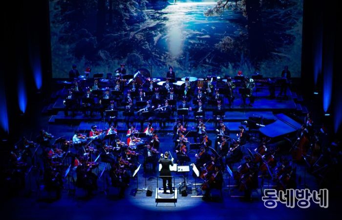 '윈터클래식' 1,000여 명 관객 사로잡았다