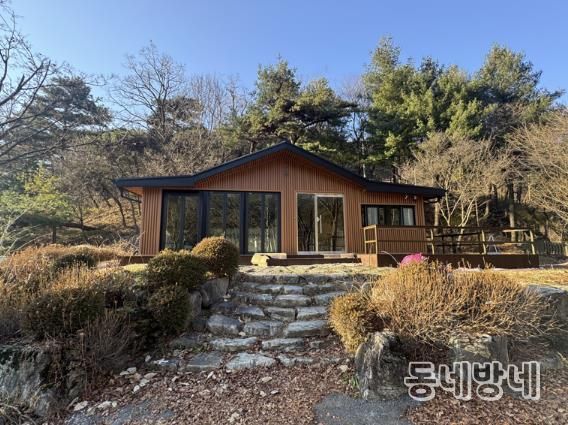 한방&농특산물 종합 판매센터 사진