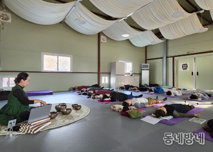 한탄강 교동장독대마을 힐링포레스트 시범운영 성료