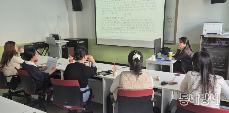 금산군가족센터 결혼이민자 한국어 교육 모습