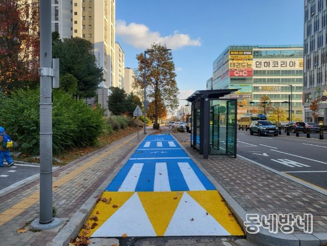 영종국제도시 버스정류장 45곳 주변 보행환경 더 안전하게 개선