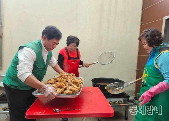 수원시 권선구 구운동 새마을부녀회, 12월 사랑의 반찬 나눔 실시