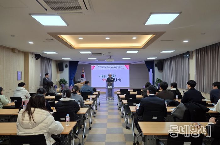 화통(火通) 수업공감 회복적 생활교육 콘서트 개최