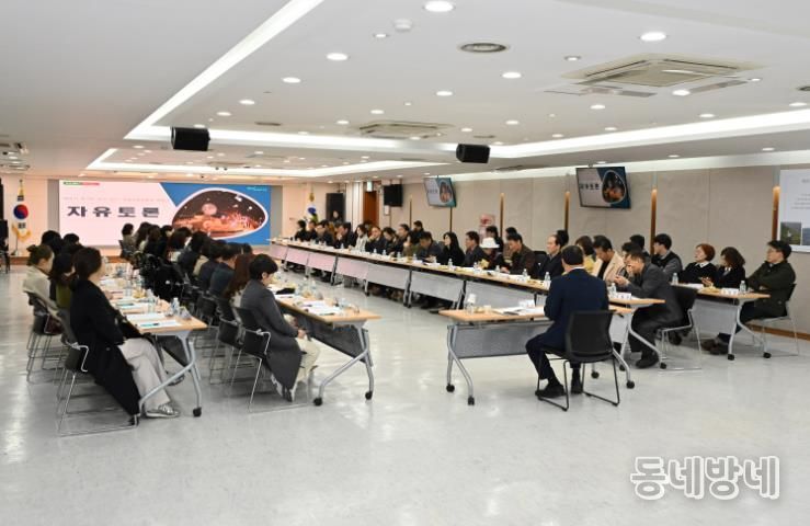 대구 남구 ‘2026년 에듀드림(Edu Dream) 지원 사업 설명회’ 개최