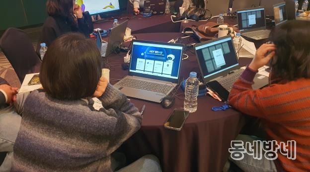 대구서부교육지원청, 중학교 교사 대상 AI디지털 교육자료 활용 연수 실시