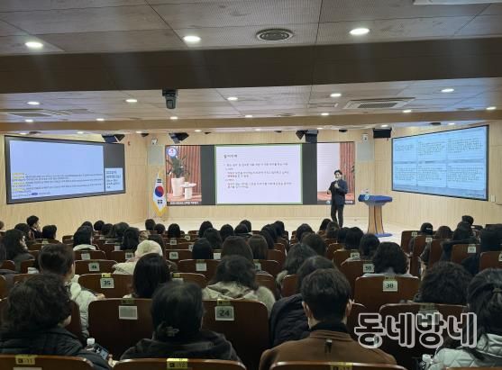 대구교육연수원, ‘어떻게 어른이 되는가’ 특강 운영