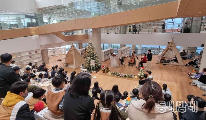 사상구 주례열린도서관, ‘열린 클래식 콘서트’