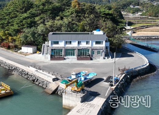 남해군문항권역-어울림센터전경