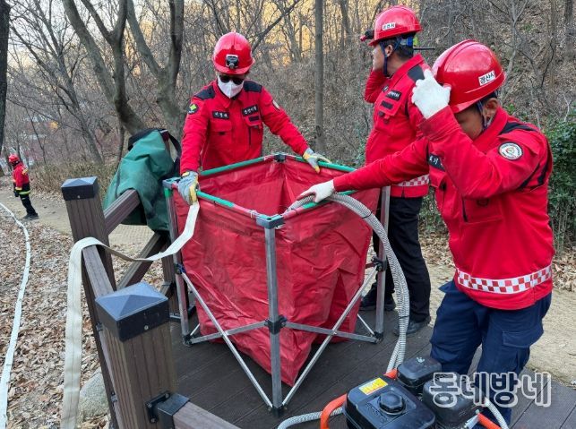 『경산시, 겨울철 산불 대비 산불 진화 기계화 훈련』실시