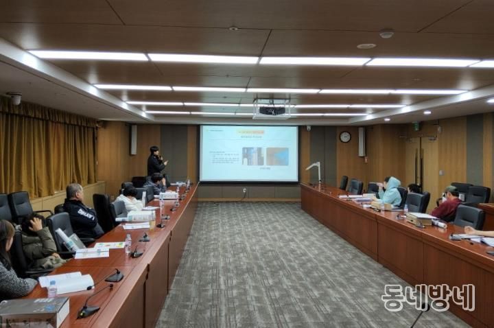 울주군, 2025년 노래연습장업 영업자 교육 실시