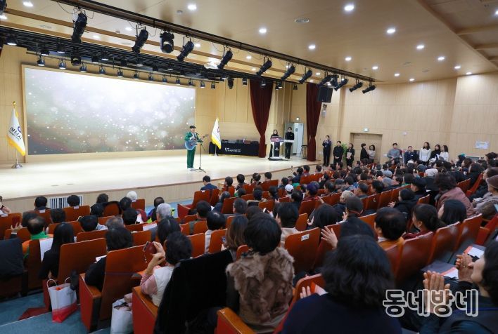 하남시자원봉사센터, '2025년 자원봉사자의 날 기념식' 성료