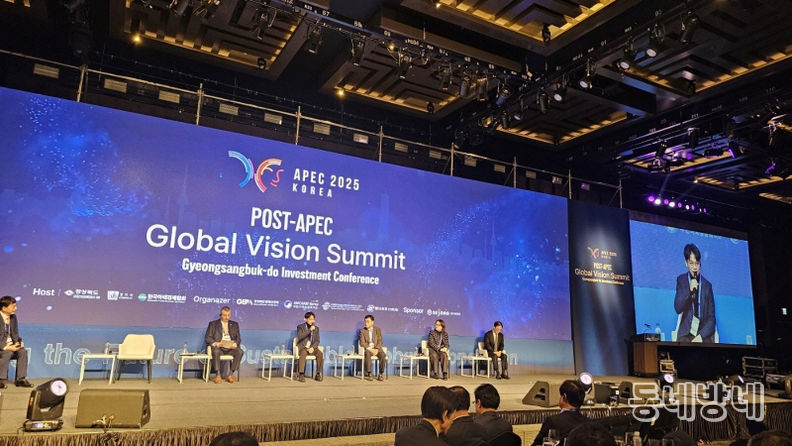 베트남 기업 SotaTek Korea, 글로벌비전서밋 AI 패널 공식 참여