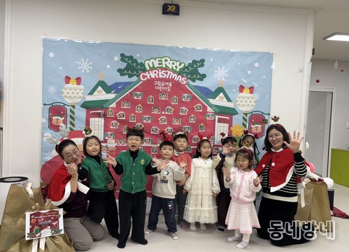 행복드림종합사회복지관 몰래산타 행사 사진.