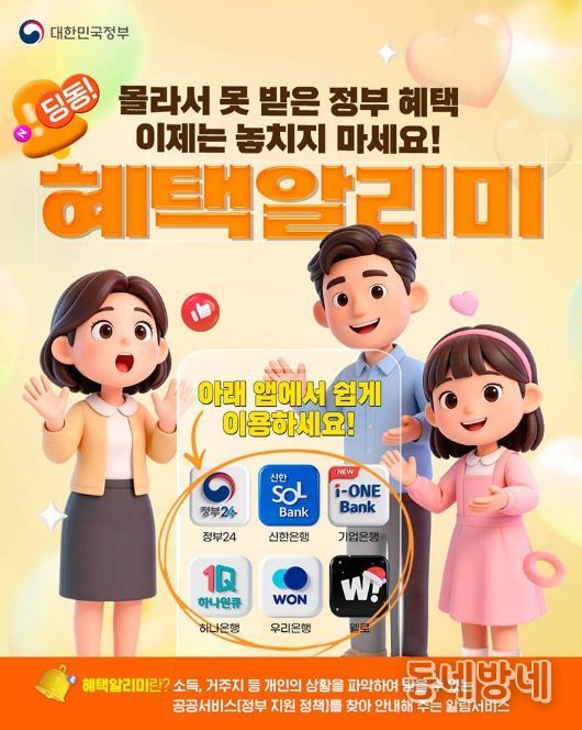 문화체육관광부