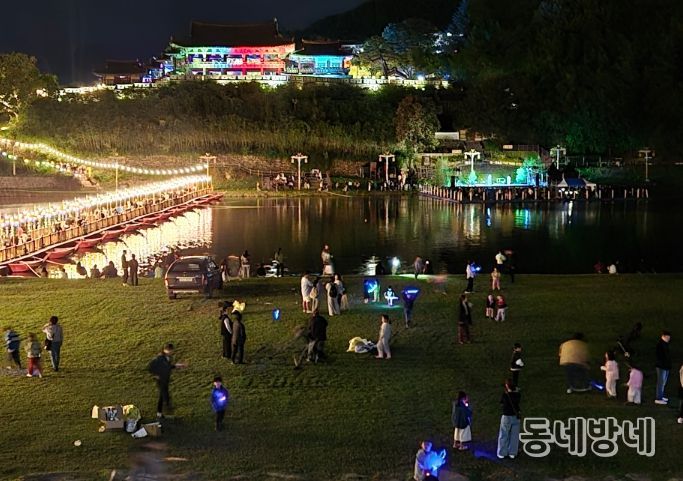 밀양 야경투어