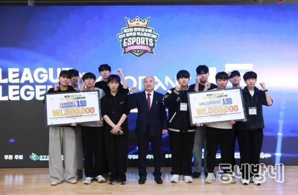 완주에서 펼쳐진 전국 중학생 이스포츠 열전