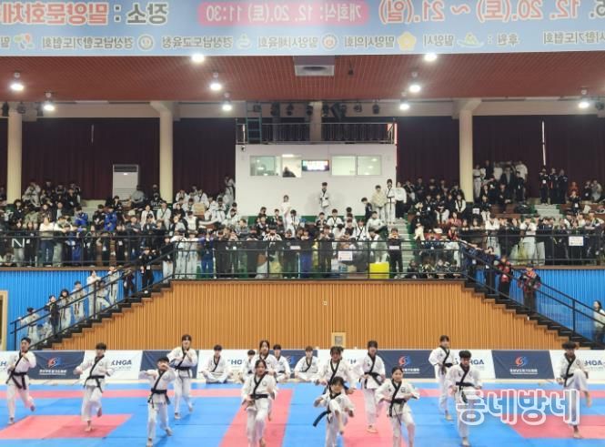 밀양시문화체육회관에서 열린 제5회 밀양시장기 전국합기도대회