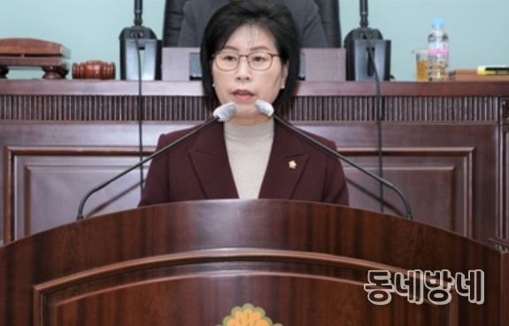 남구의회 성윤희 의원