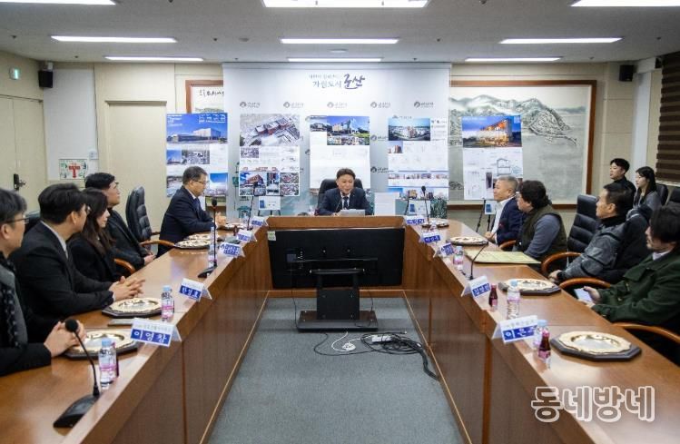 제7회 군산시 건축문화상 시상식 개최