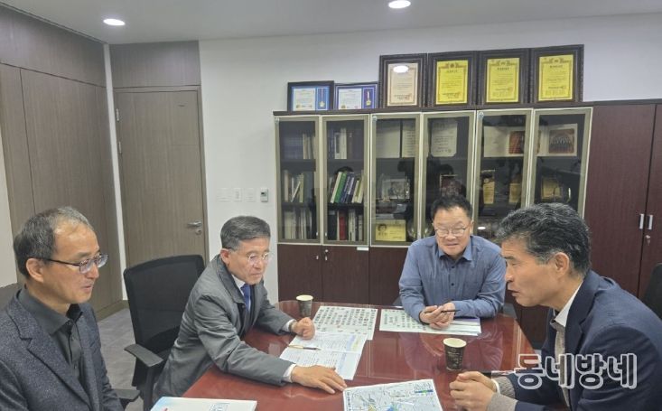 의곡지구 이어, 오정지구 재해예방사업 선정