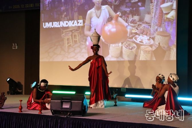 WITH CULTURE 다문화 페스티벌