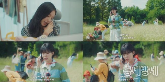 사진=티앤아이컬쳐스 제공