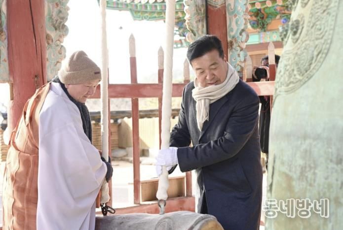 예산군, 2026 병오년 새해의 문 힘차게 열다!