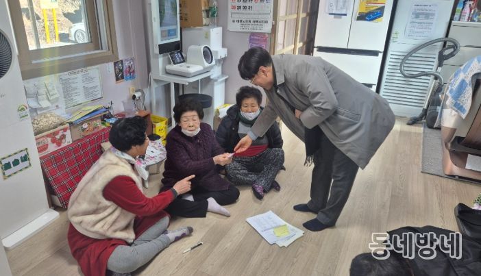 찾아가는 교통복지카드 배부 서비스 운영