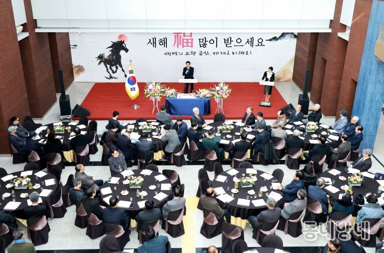 금산문화원, 2026 병오년 새해 새로운 만남 행사 개최