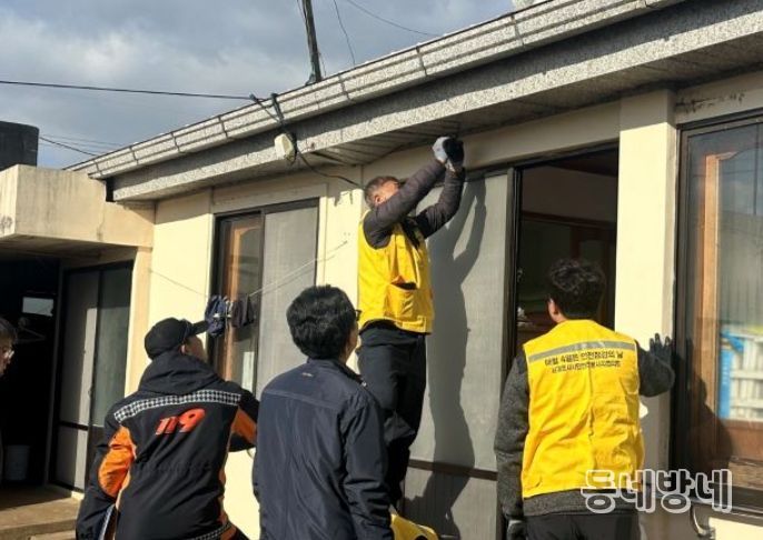 2026년 재난안전 취약가구 안전점검