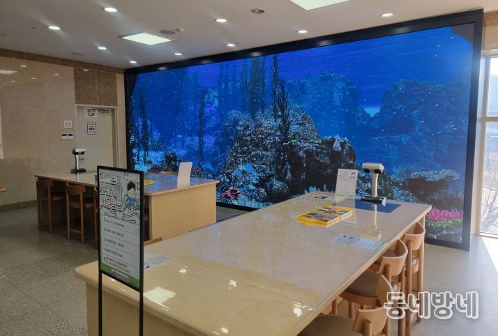 강화자연사박물관,“10년간 쌓아온 9,700점 표본 보관 공간, 처음 문 연다”