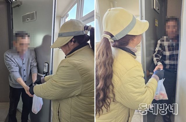 1인 가구 고독사 예방 위한 ‘건강 담은 안부 사업’