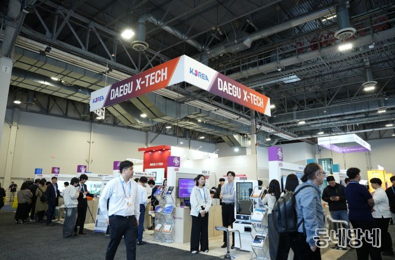 대구공동관, CES 2026