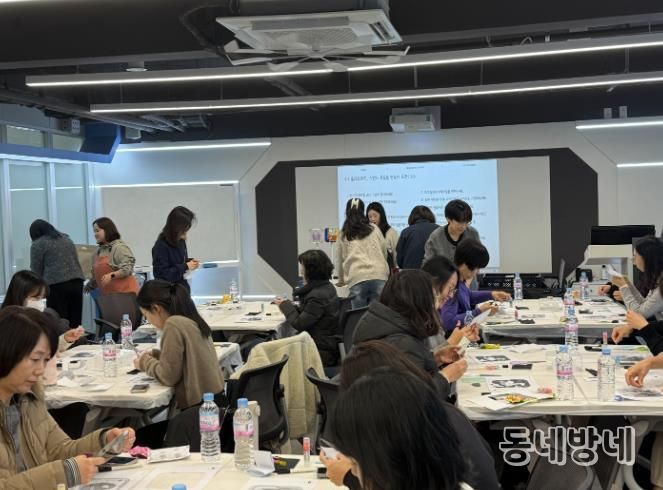남부메이커교육센터, 따뜻한 겨울방학 보내기'교사 메이커 연수'운영