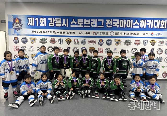 강릉시, 축구 하나로 끝낼 생각은 없다