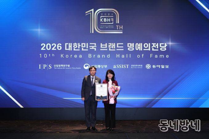 전북투어패스, ‘2026 대한민국 브랜드 명예의 전당’ 선정