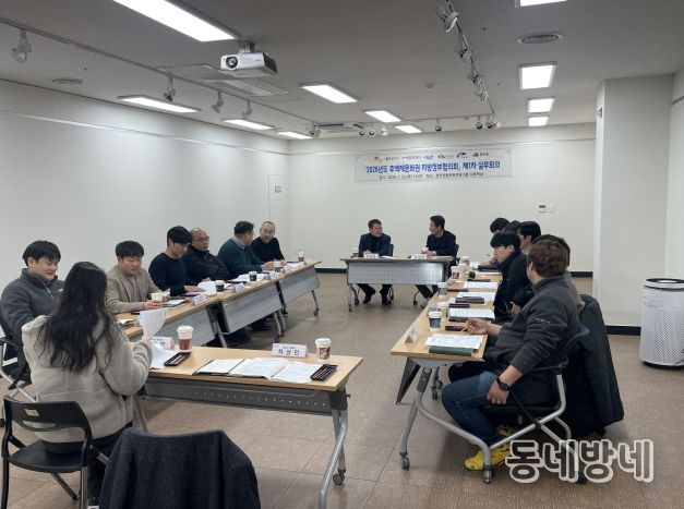 후백제 역사문화 복원과 관광자원화 위해 머리 맞대