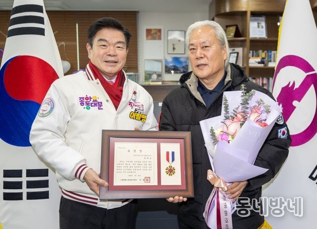 불길 앞에 먼저 뛰어든 시민…동대문구, 장안동 화재 ‘숨은 영웅’ 표창