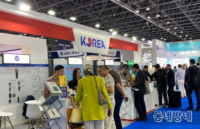 ‘덴탈시티 대구’ 두바이서 통했다… 치과의료기업 67억 원 계약 성과