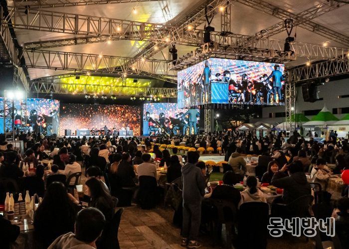 광주김치축제 김치명인마스터클래스