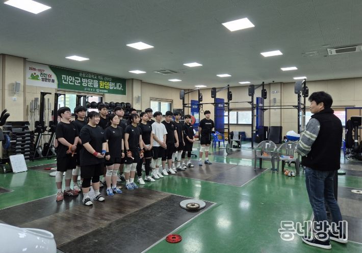 진안군, 전북 역도 선수단 전지훈련 유치