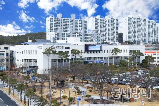 영천시청 전경